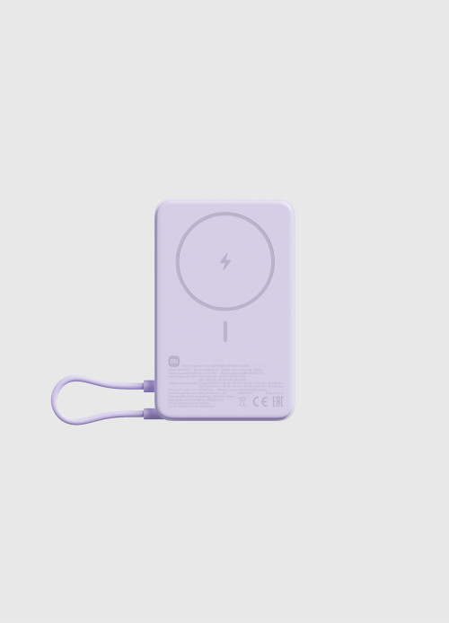 Xiaomi Magnetic Power Bank 10000 mAh Purple Front and Rear View with Built-in Cable